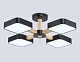 люстра на штанге ambrella light linetech comfort fl4880