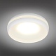 встраиваемый светильник omnilux genova oml-102809-01