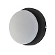 настенный светильник escada meteor 10273/1led black