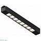 трековый однофазный светильник hesby lighting skylite hsbl_0143