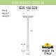 парковый светильник fumagalli globe 250 g25.156.s20.ayf1r