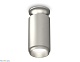 потолочный светильник ambrella light techno spot xs6324080 (n6904, c6324, n6123)