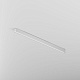 линейный светильник maytoni technical ll311037
