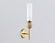 бра ambrella light high light heigh light lh53254
