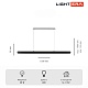 подвесной светильник lightera bermeho le104l-120bb wifi