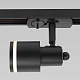трековый однофазный светильник citilux bruno cl565t10