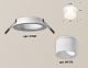 встраиваемый светильник ambrella light techno xc7621045 (c7621, n7170)