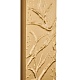 бра favourite exemplum 4129-1w