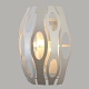 настенный светильник rivoli meike 4080-402 б0047925