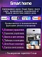 подвесной светодиодный светильник natali kovaltseva smart home led lamps 81291