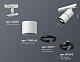 комплект трекового светильника ambrella light track system xt (a2536, c7401, a2071, c7401, n7002) xt7401011