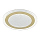 потолочный светильник sonex promise 7738/80l