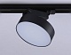 трековый однофазный светильник ambrella light track system gl6842