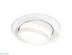 встраиваемый светильник ambrella light techno spot xc7651081 (c7651, n7120)