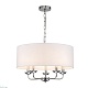 подвесная люстра escada bovilla 10175/5pl
