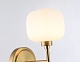 бра ambrella light high light heigh light lh53021