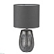 настольная лампа lumion moderni akivi 8147/1t