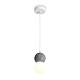 подвесной светильник freya concrete fr5484pl-01w1