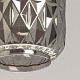 подвесной светильник de markt лоск 107012001