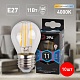 лампа светодиодная эра e27 11w 4000k f-led p45-11w-840-e27 б0047015