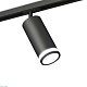 комплект трекового светильника ambrella light track system xt (a2537, c7422, a2011, c7402, n7121) xt7402110