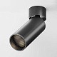 накладной спот maytoni focus led c055cl-l12b3k-w-b