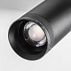 трековый светильник lightstar teta 205007