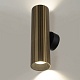настенный светильник citilux axel cl512323r
