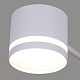 люстра на штанге reluce 26730-0.3-08 gx53 wt