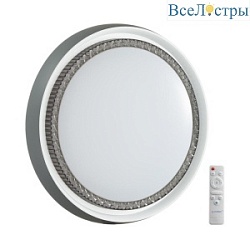 Настенно-потолочный светодиодный светильник Sonex Pale Rahig 7644/EL