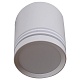 накладной светильник reluce 81299-9.5-001rt led5w wt