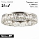 потолочная люстра st luce rifrazio sl1226.102.12
