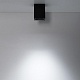 накладной светильник citilux cl7440212