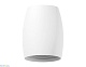 корпус светильника ambrella light diy spot c1122