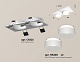 встраиваемый светильник ambrella light techno spot xc6525061 (c6525, n6228)
