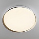 потолочный светильник citilux bonny cl754450g