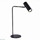 настольная лампа st luce arper sl1006.404.01