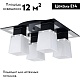 потолочная люстра lussole lente lsc-2507-04
