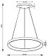 подвесной светодиодный светильник deko-light merope 342198