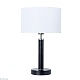 настольная лампа arte lamp robert a5029lt-1ss