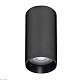 накладной светильник arlight sp-gabi-surface-r60-12w day4000 052340