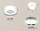 потолочный светильник ambrella light techno spot xs8101003 (c8101, n8118)