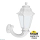 уличный настенный светильник fumagalli e22.132.000.wyf1r
