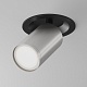 спот maytoni technical focus s c048cl-u-1bs