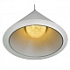 подвесной светодиодный светильник iledex moon wl8858-3a wh