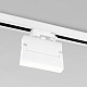 трековый светодиодный светильник elektrostandard arda a057446
