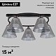 потолочная люстра imex md.5948-5-s-bk+ab