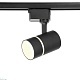 трековый светильник ambrella light gl5218