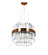 подвесная люстра lumina deco ringletti ldp 8017-400 md