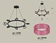 подвесная люстра ambrella light traditional (c9198, n8486) xb9198251